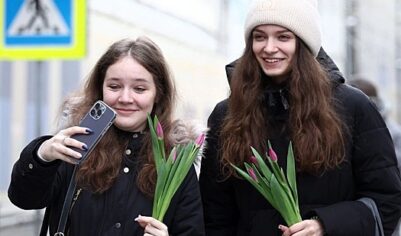 В России начались трехдневные выходные