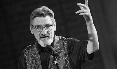 Умер режиссёр Валентин Гнеушев