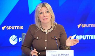 Захарова назвала ударом выход США из договора по иранской ядерной сделке