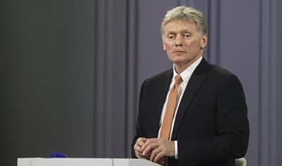 Песков прокомментировал возможную агрессию США против Кубы после Ирана