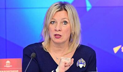 Захарова прокомментировала прослушку Сийярто