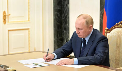 Путин поздравил вдвову Ельцина с 94-летием