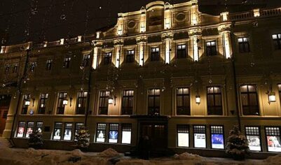 Театры Москвы сделали заявление о перебоях интернета