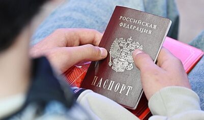 Россиянам рассказали, что делать в случае потери паспорта