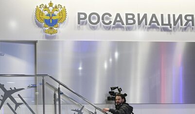 В аэропорту Ярославля ввели ограничения на приём и выпуск самолётов