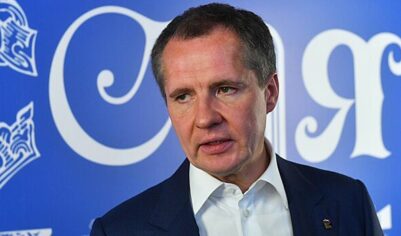 Гладков вновь призвал не носить камуфляж в приграничье Белгородской области