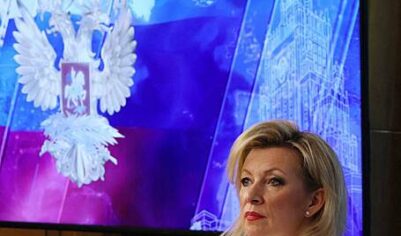 Захарова выступила с обвинением в адрес Евросоюза