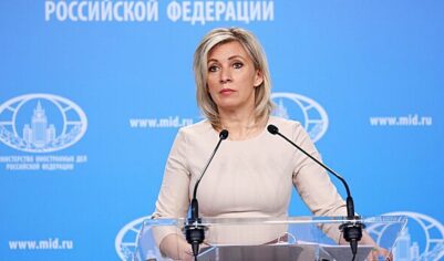 Захарова раскрыла, какие «данные» могла бы передать финской разведке