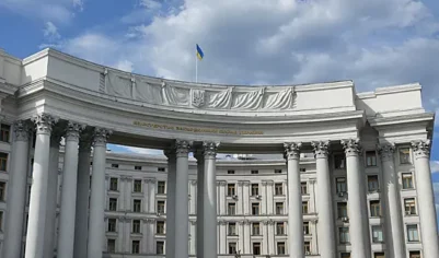 МИД Украины прокомментировал визит венгерской комиссии