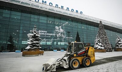 Аэропорты Домодедово и Жуковский временно не обслуживают рейсы