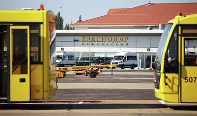 Росавиация ввела ограничения на рейсы в аэропорту Краснодара