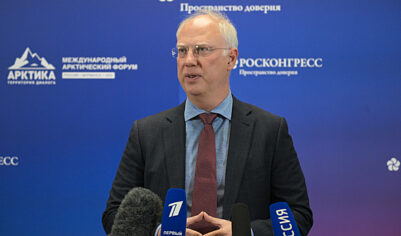 Дмитриев назвал невозможным выход из энергокризиса без России