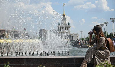 В Москве температура на Балчуге превысила 14°C