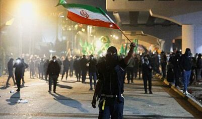 В России спрогнозировали ход войны США с Ираном